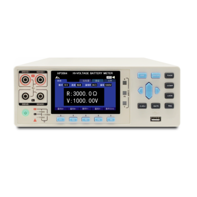 HP3564 高精度電池內阻測試儀