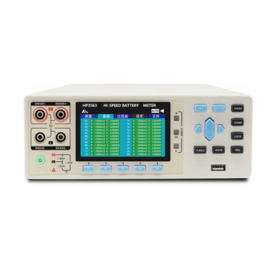 HP3563 多路高精度電池內阻測試儀
