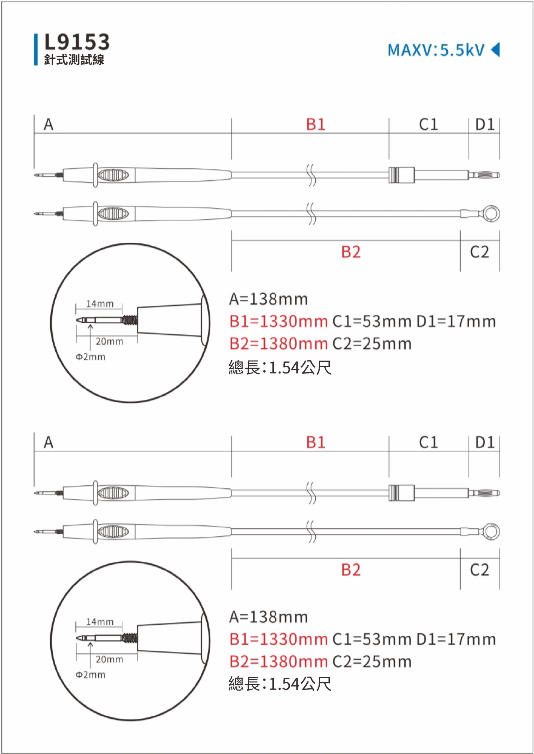 L9153