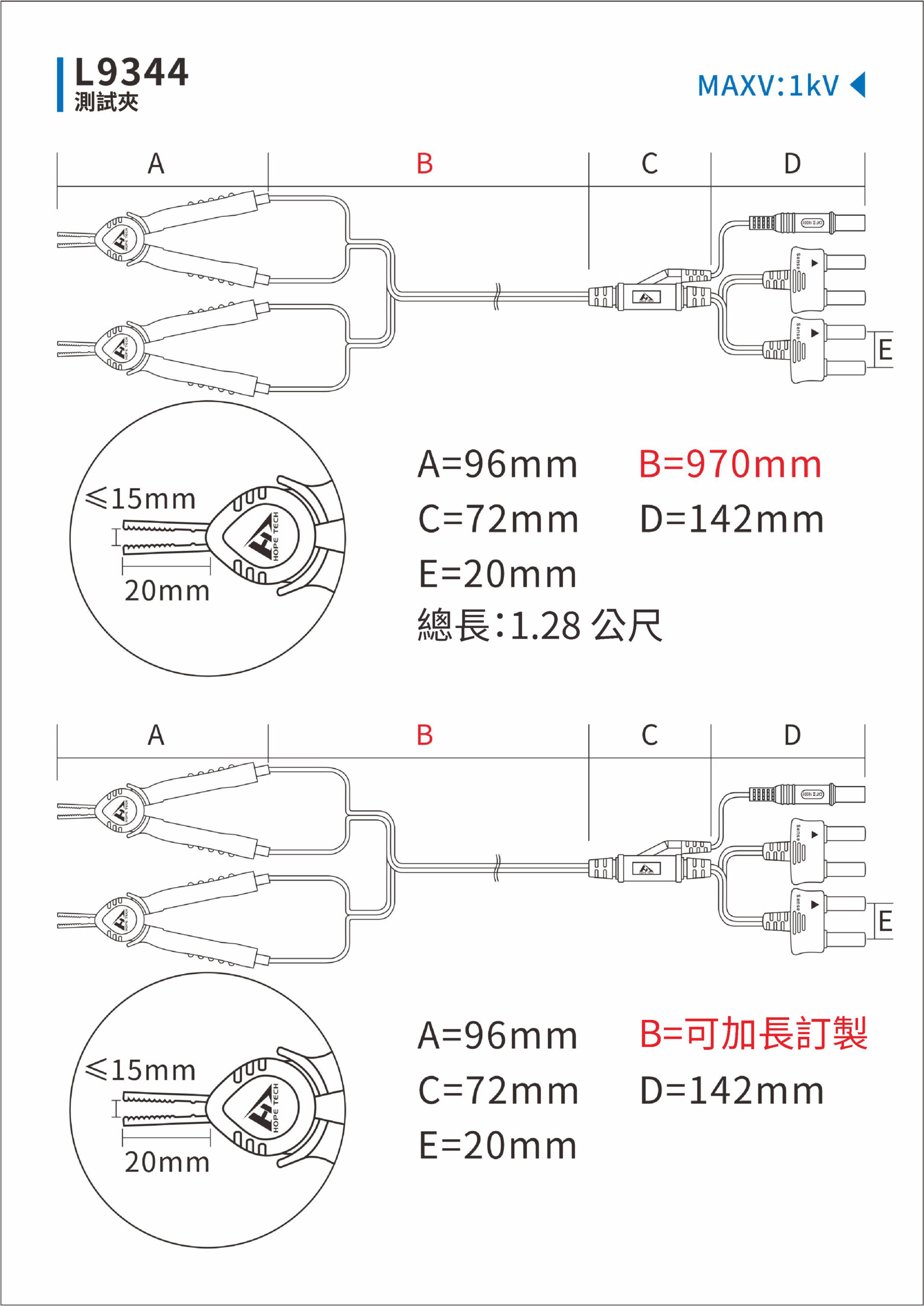 L9344