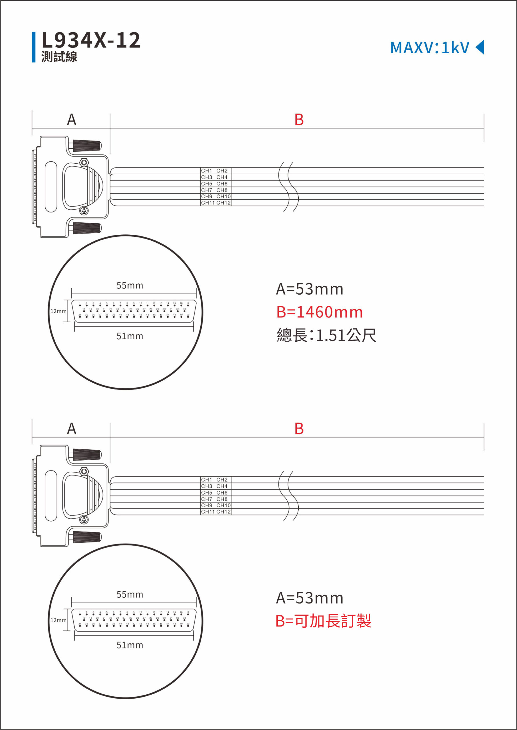 L934X-12