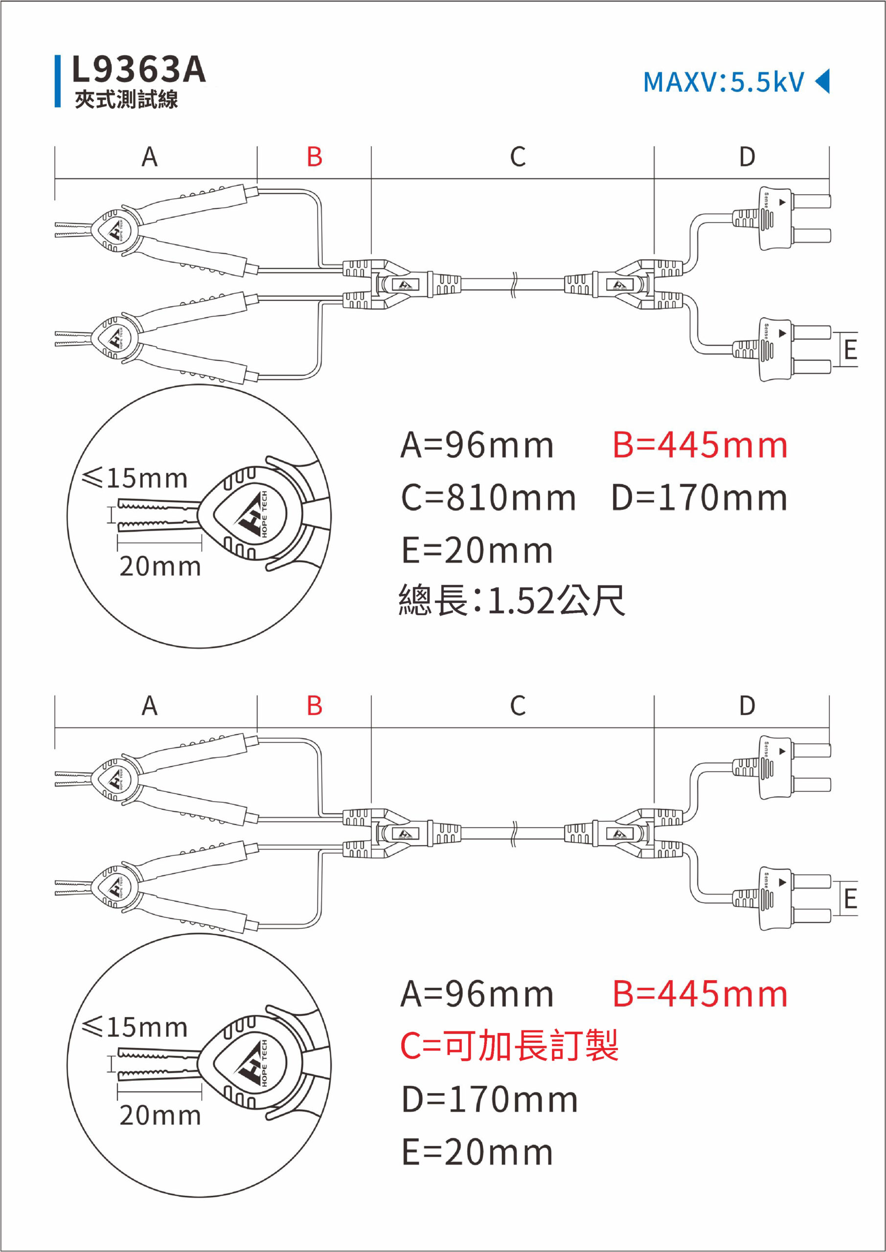 L9363A