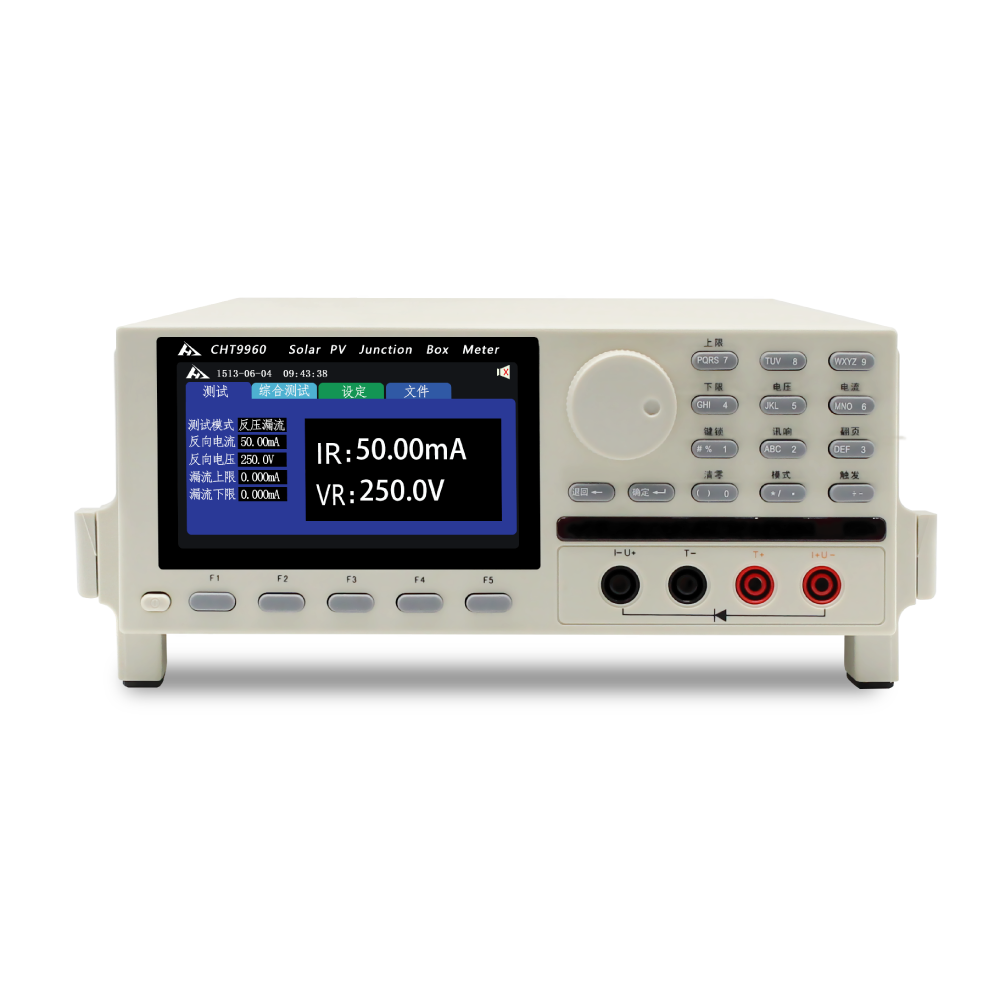 CHT9960 接線盒綜合測試儀