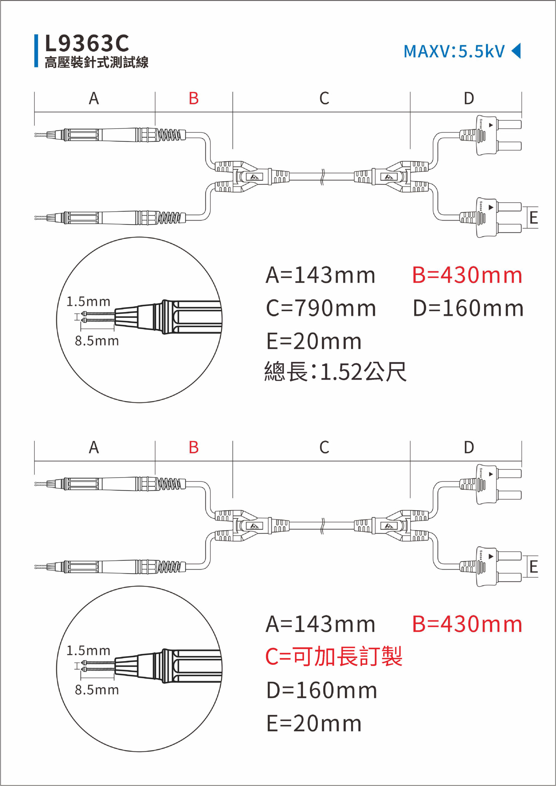 L9363C